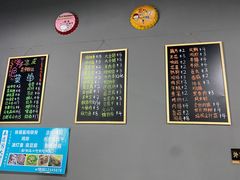 -小赵小吃(城西总店)