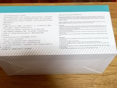 -粤海大药房(粤海广场店)