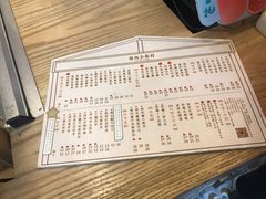 -厝内小眷村(长宁定西路店)