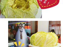 -宝财诚老北京涮肉(周庄店)