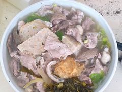 -志荣粿面小食店