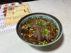 三十年招牌羊肉面-南花桥羊肉馆老字号(乌镇店)