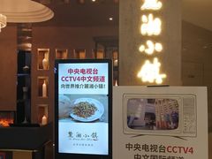 门面-麓湘小镇(开福万达广场店)