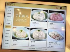 -協成海鮮火鍋(老店)