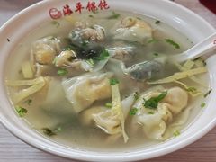 -海平馄饨(逍遥二路店)