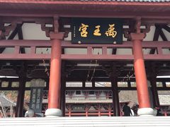 -威海华夏城景区