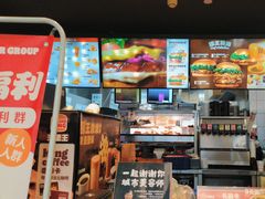 -汉堡王(华润五彩城店)