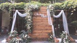 -琥珀婚礼策划AMBER WEDDING