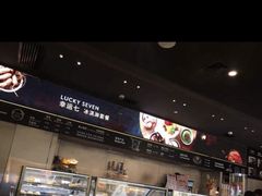 -哈根达斯(钟楼新店)
