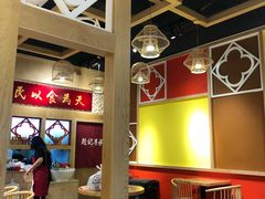 大堂-赵记传承(广州越秀五羊新城店)