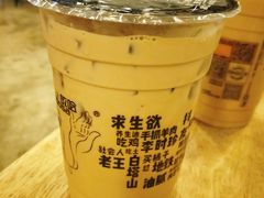 -放哈·甜醅子奶茶创造者(正宁路店)