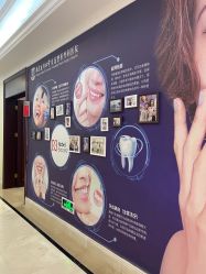 -南京医科大学友谊整形外科医院