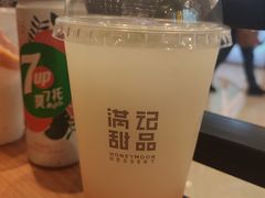 白桃可尔必思-满记甜品(南京虹悦城三店)