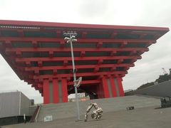 -中华艺术宫(上海美术馆)