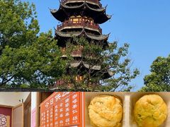 -龙华素斋(龙华路店)