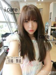 iphone_upload_pic-icare美发沙龙