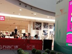 -万达广场(浦江店)