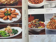 -荣鹏风味烀饼总店