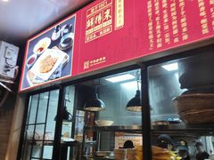 -云南路美食街