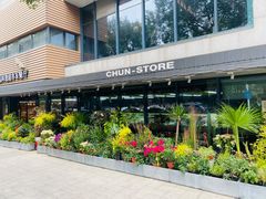 -佳思多食品料理超市(园区店)
