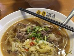 -探越越南牛肉粉(江南西分店)