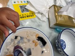 -顺心糖水铺(荷坳乐城店)