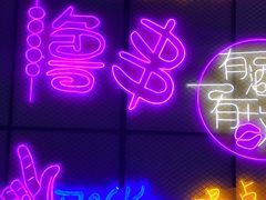 -石屏老字号4号包浆豆腐美食城(泼水广场店)