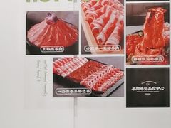 -万达广场(大明宫店)