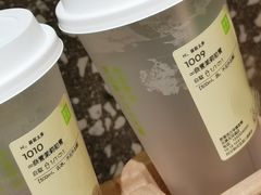 -奈雪的茶(天河城店)