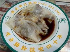 -西关明记肠粉(荔枝湾店)