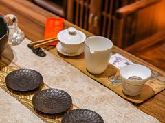 -有茶空间(万科金色半山店)