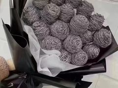 -欢乐海岸椰林沙滩-2025湾区超级灯会