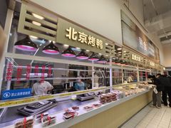 -沃尔玛(水榭春天店)
