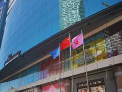 -米莱欧百货(吉利店)