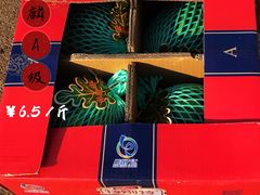 -锦绣大地批发市场-B座