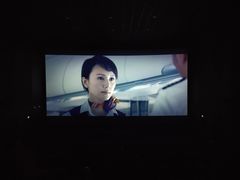 -保利国际影城杭州中南店