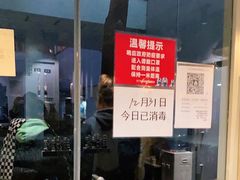 -EGO原创机械密室逃脱(朝阳大悦城2店)