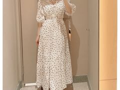 -伊势丹(现代城店)