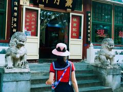 -戴月轩(琉璃厂东街店)