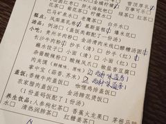 -金色印象·4K影院式足体养生(金沙店)