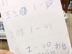 -红星光发煲仔饭(大石街店)