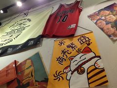 -皆道拌麻辣烫·麻辣拌