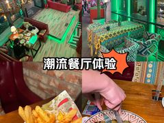 -Famous肥猫墨西哥音乐餐吧(五棵松华熙LIVE店)