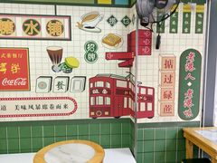 -芝麻糊世家(西华店)