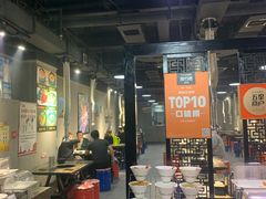 -33韩式自助烧烤(环城南路店)