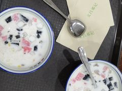 -文昌邓记清补凉(西沙路店)