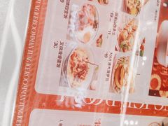 -文通冰室(温州万象城店)
