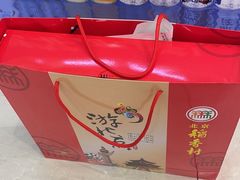 -三禾北京稻香村(北京市百货大楼店)