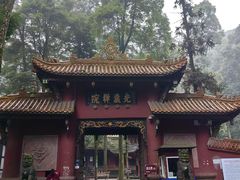 -凤栖山
