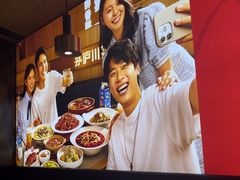 -茅庐川菜(青岛凯德店)